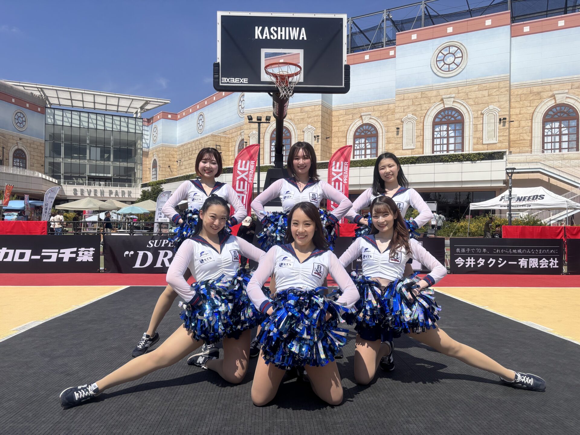 千葉スカイセイラーズのスポンサーになりました！ | 株式会社サンコウ 